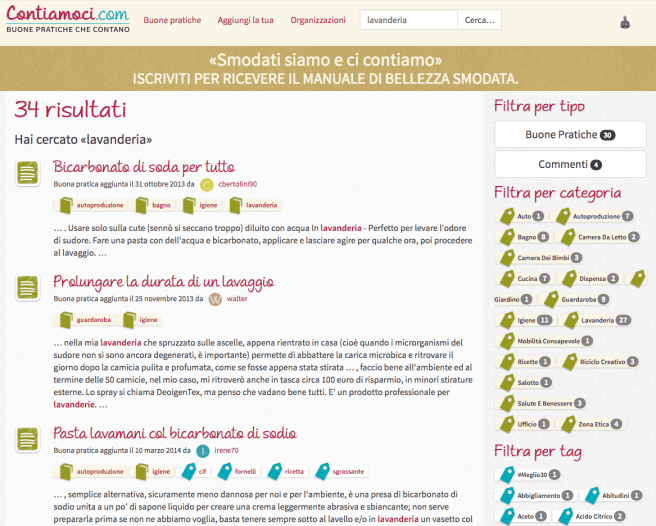 ricerca 1